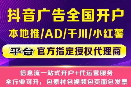 百度知道营销推广的成功故事