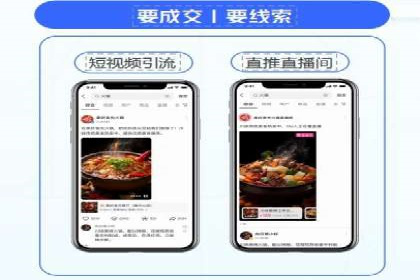 SEM推广案例：揭秘高点击率背后的秘密